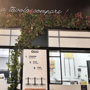 aménagement artificiel 2