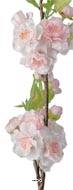 Branche Cerisier Prunus du Japon factice H50cm 28fleurs 2 ramures Rose