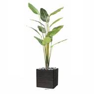 Palmier Arbre du voyageur artificiel H 220 cm en pot 14 feuilles