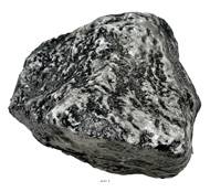 Pierre artificielle grise petite en Plastique soufflé L 100x110 mm