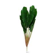 Piquet de 8 feuilles de bananiers artificiel H 55 cm