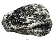 Pierre artificielle grise moyenne en Plastique souffl� L 190x100 mm