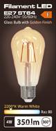 Ampoule de luxe E27 Vintage ST64 4W - 230V 2200° K