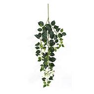 Branche de Bougainvillier artificielle H 80 cm tige armée Blanc